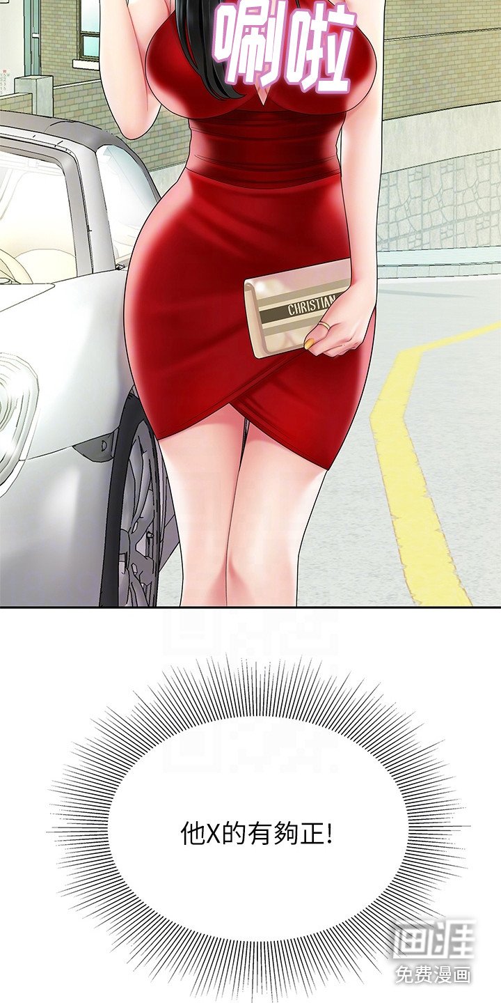 第11章：指路