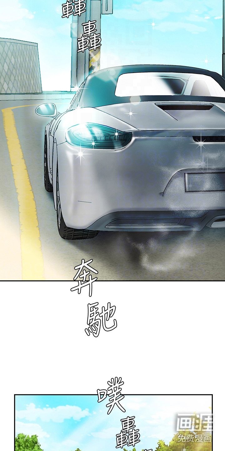 第11章：指路