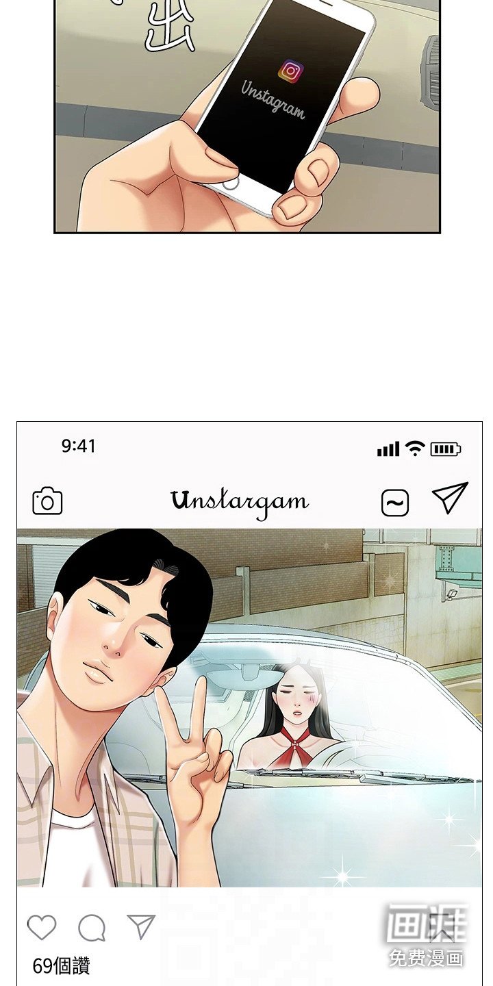 第11章：指路