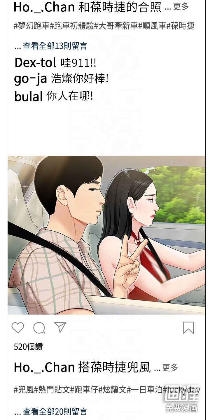 第11章：指路