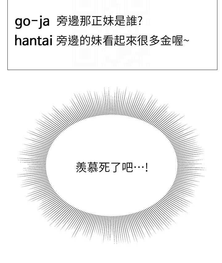 第11章：指路