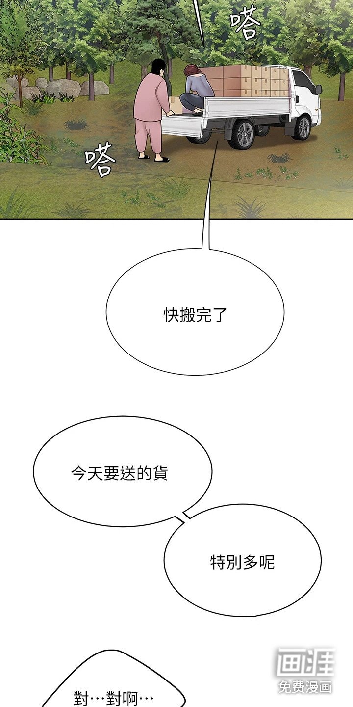 第13章：请求
