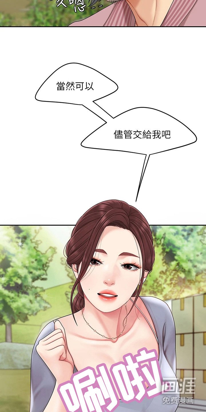 第13章：请求