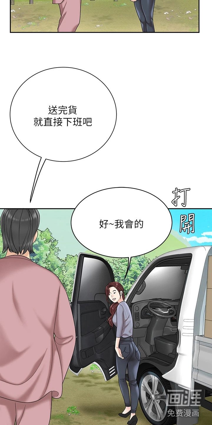 第13章：请求