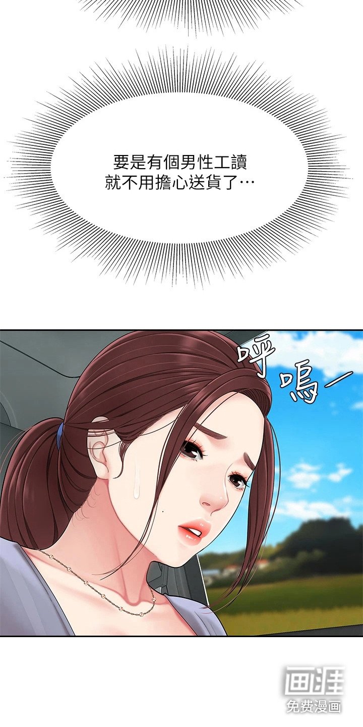 第13章：请求
