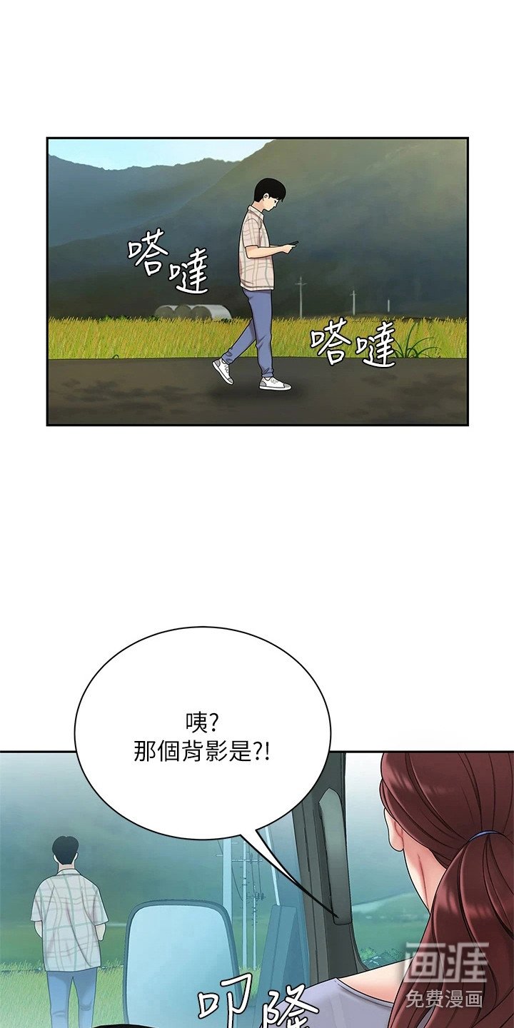 第13章：请求