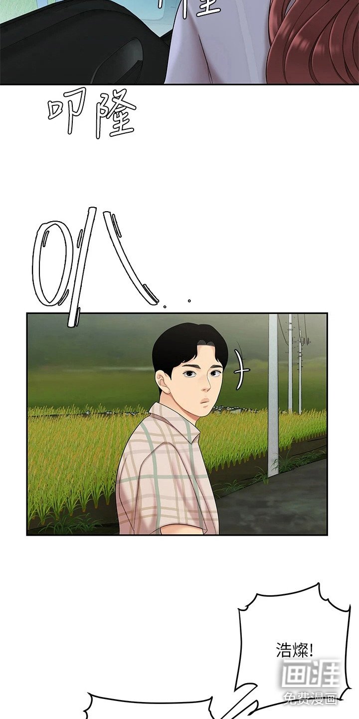 第13章：请求