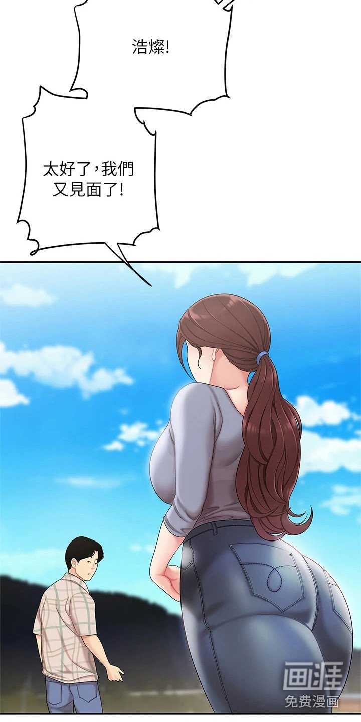 第13章：请求