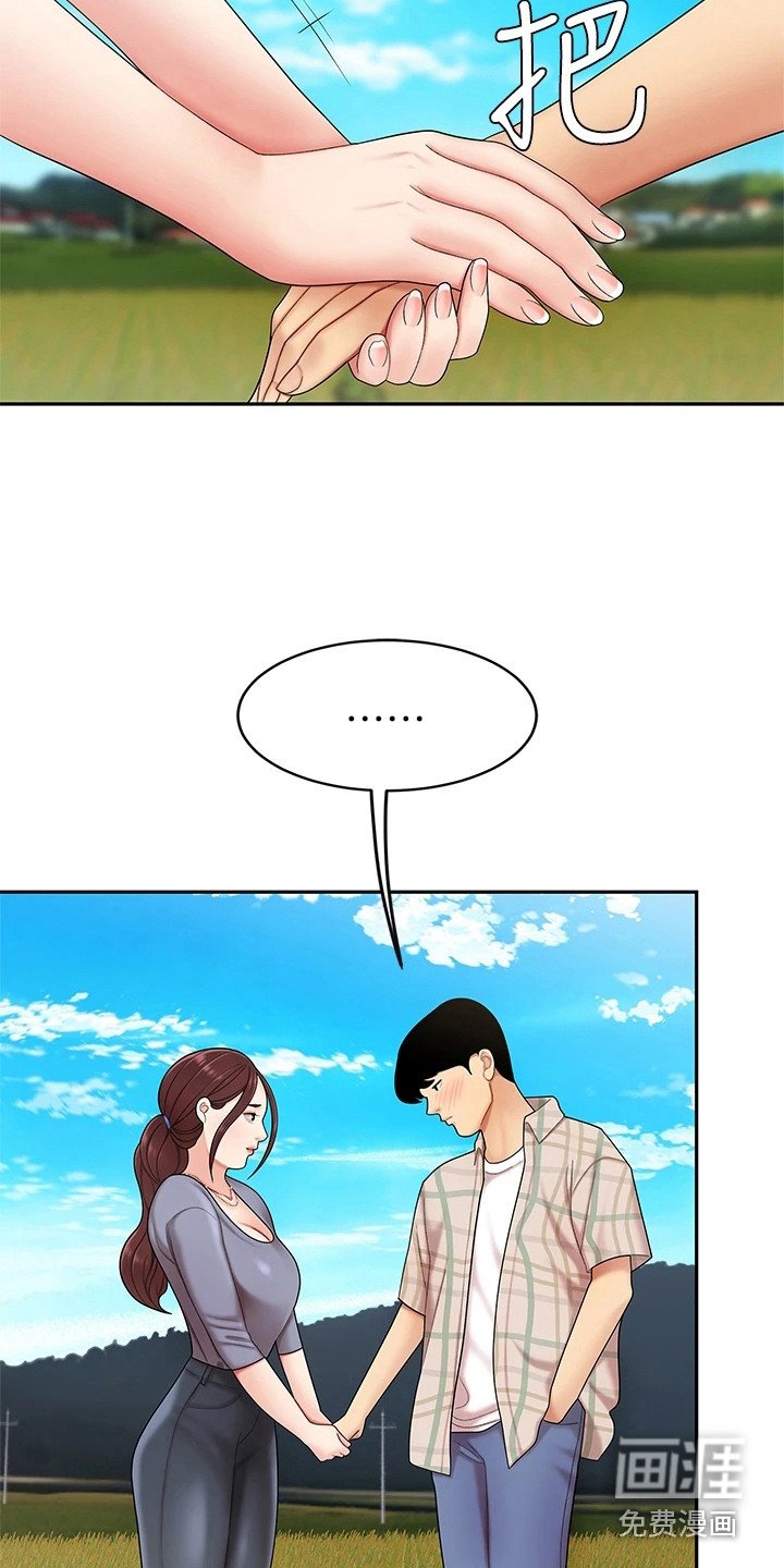 第13章：请求