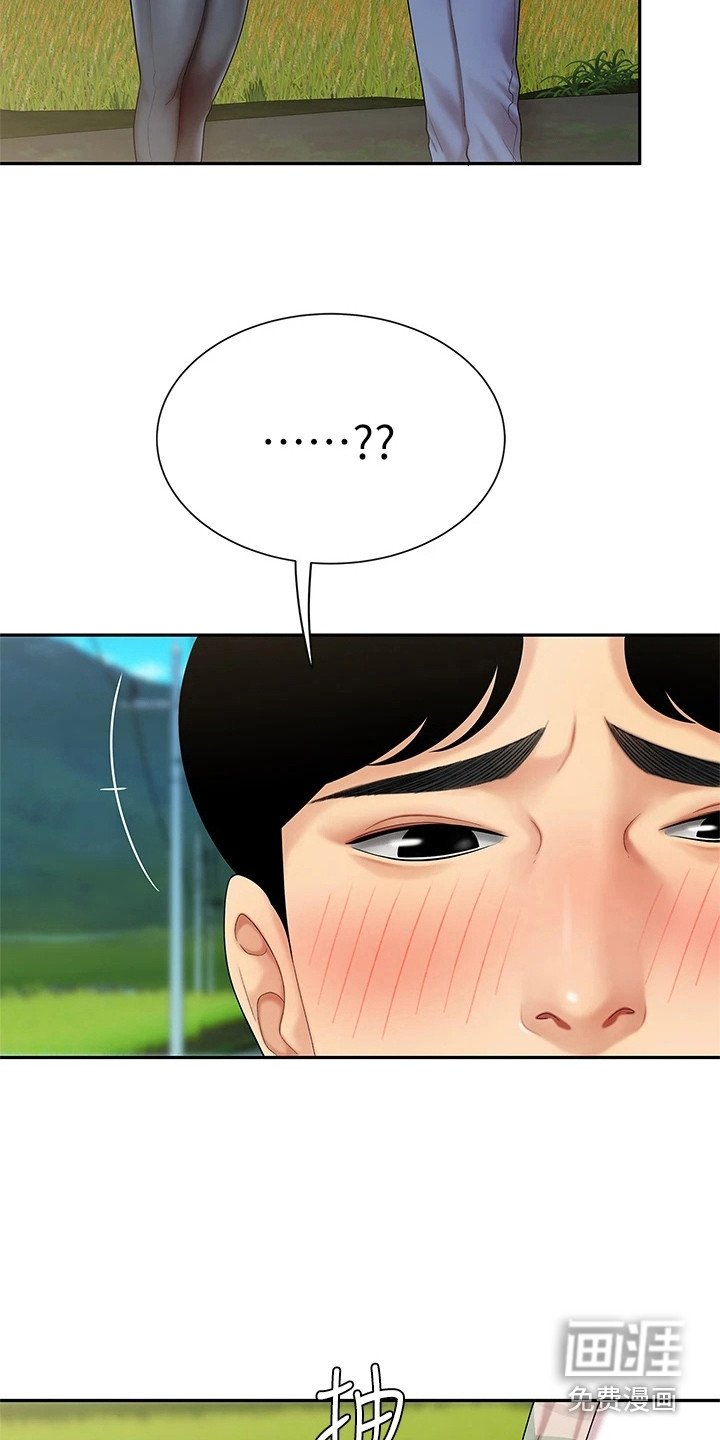 第13章：请求