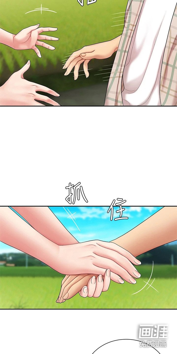 第13章：请求