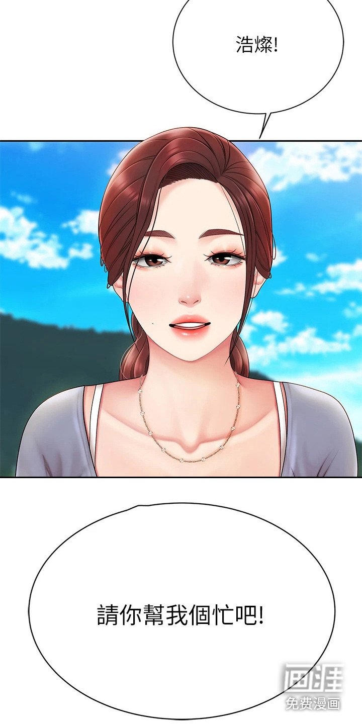 第13章：请求
