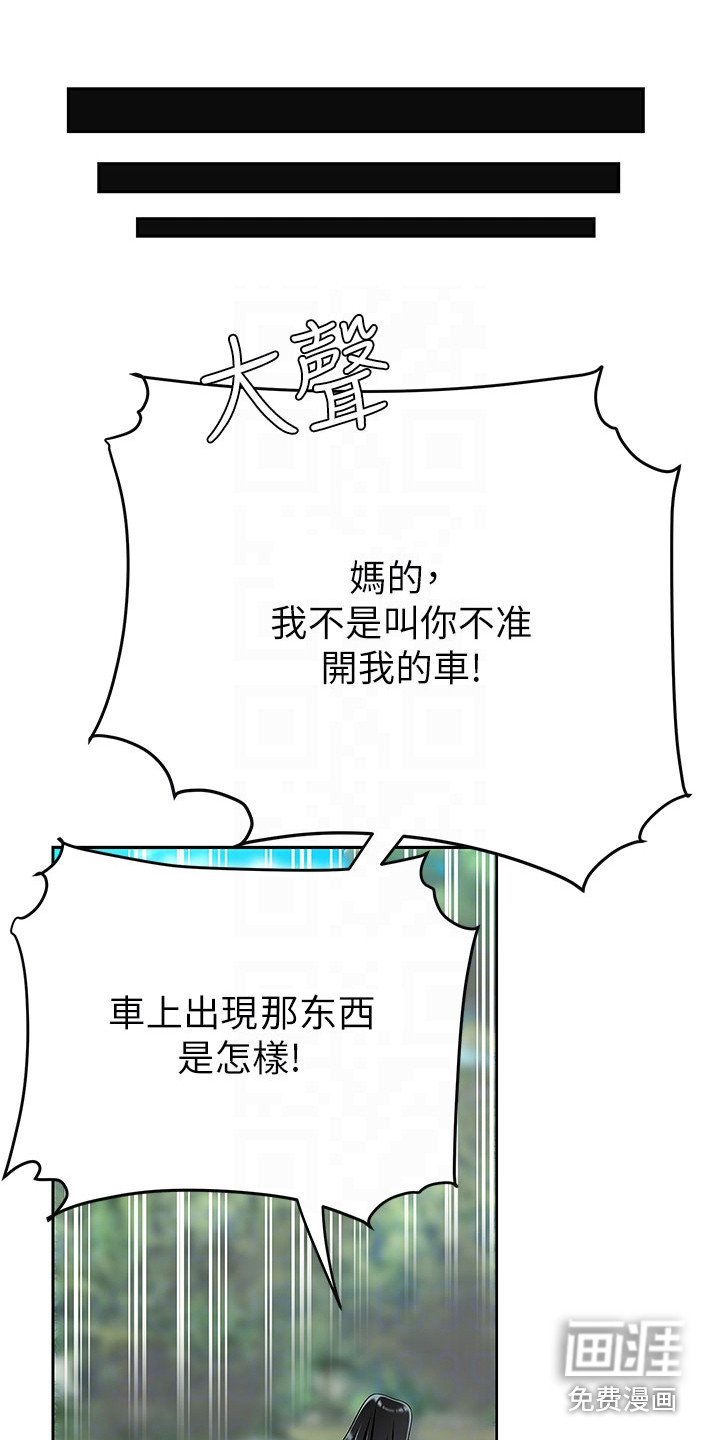 第13章：请求