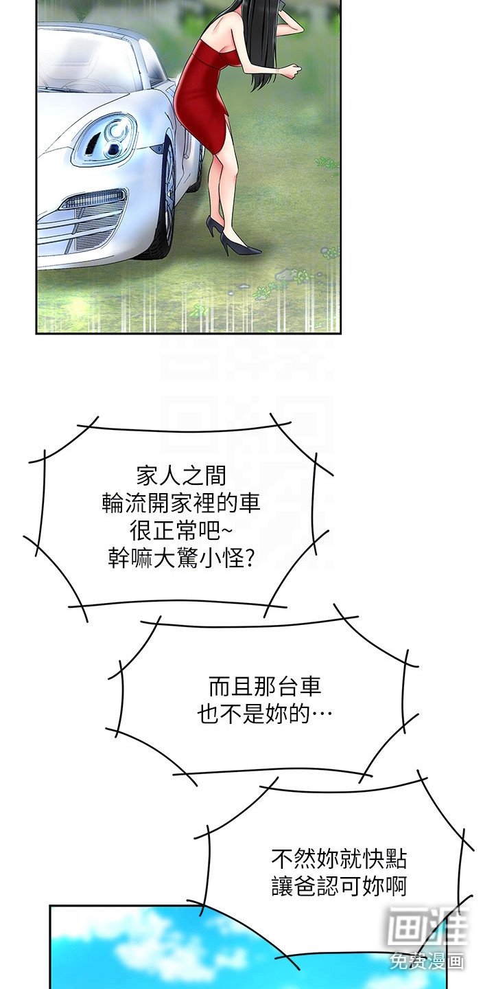 第13章：请求