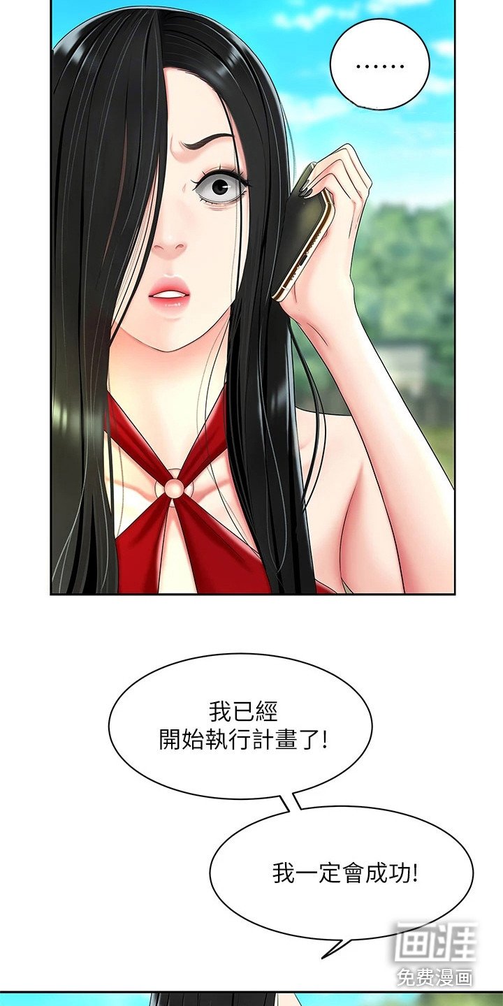 第13章：请求