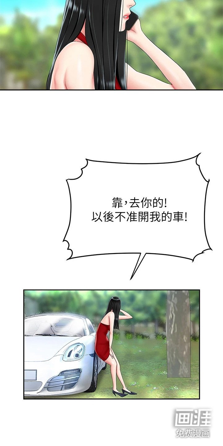 第13章：请求