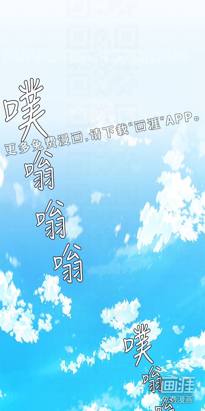 第14章：忙碌