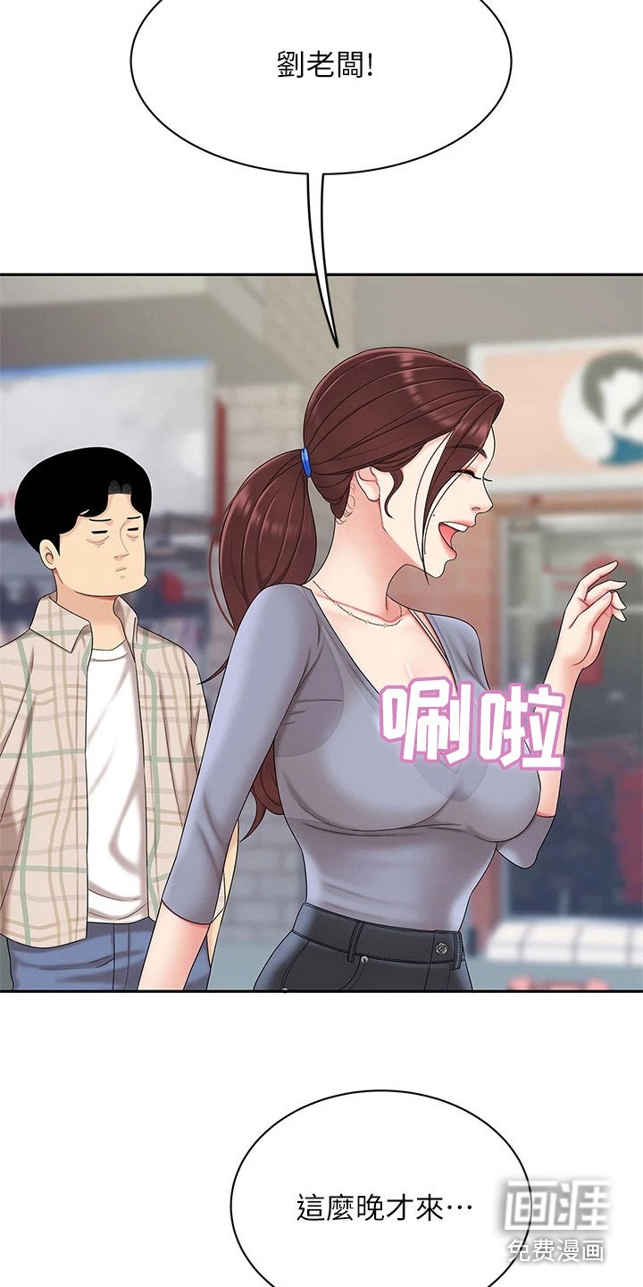 第15章：搬货
