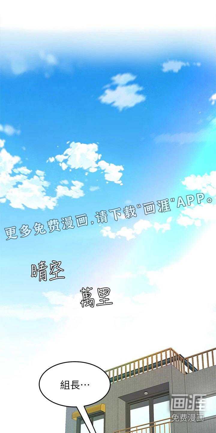 第20章：秘方