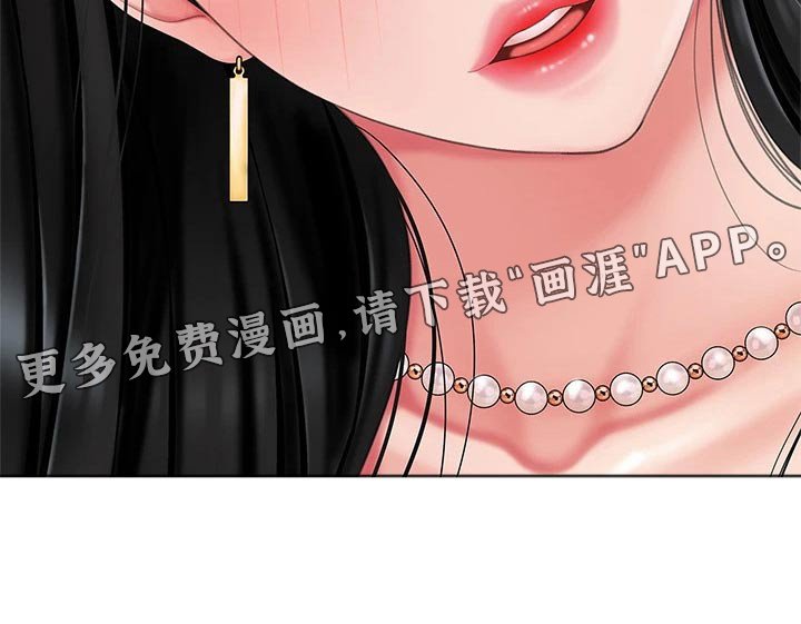 第26章：诱惑