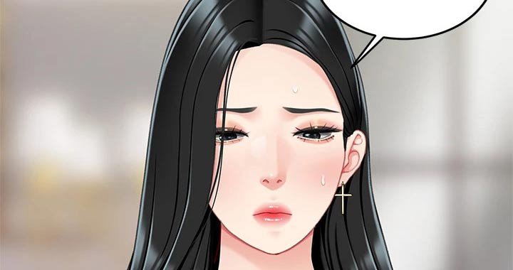 第36章：无精打采
