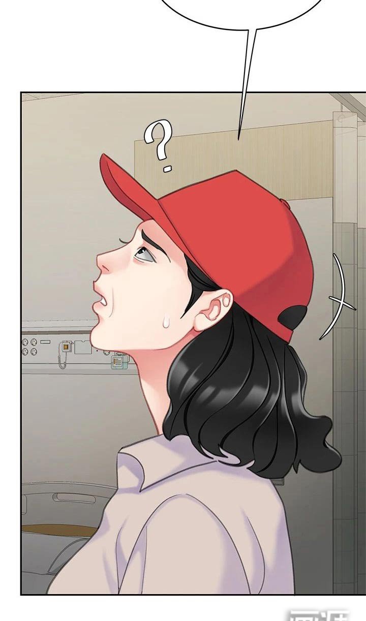 第38章：你出去吧