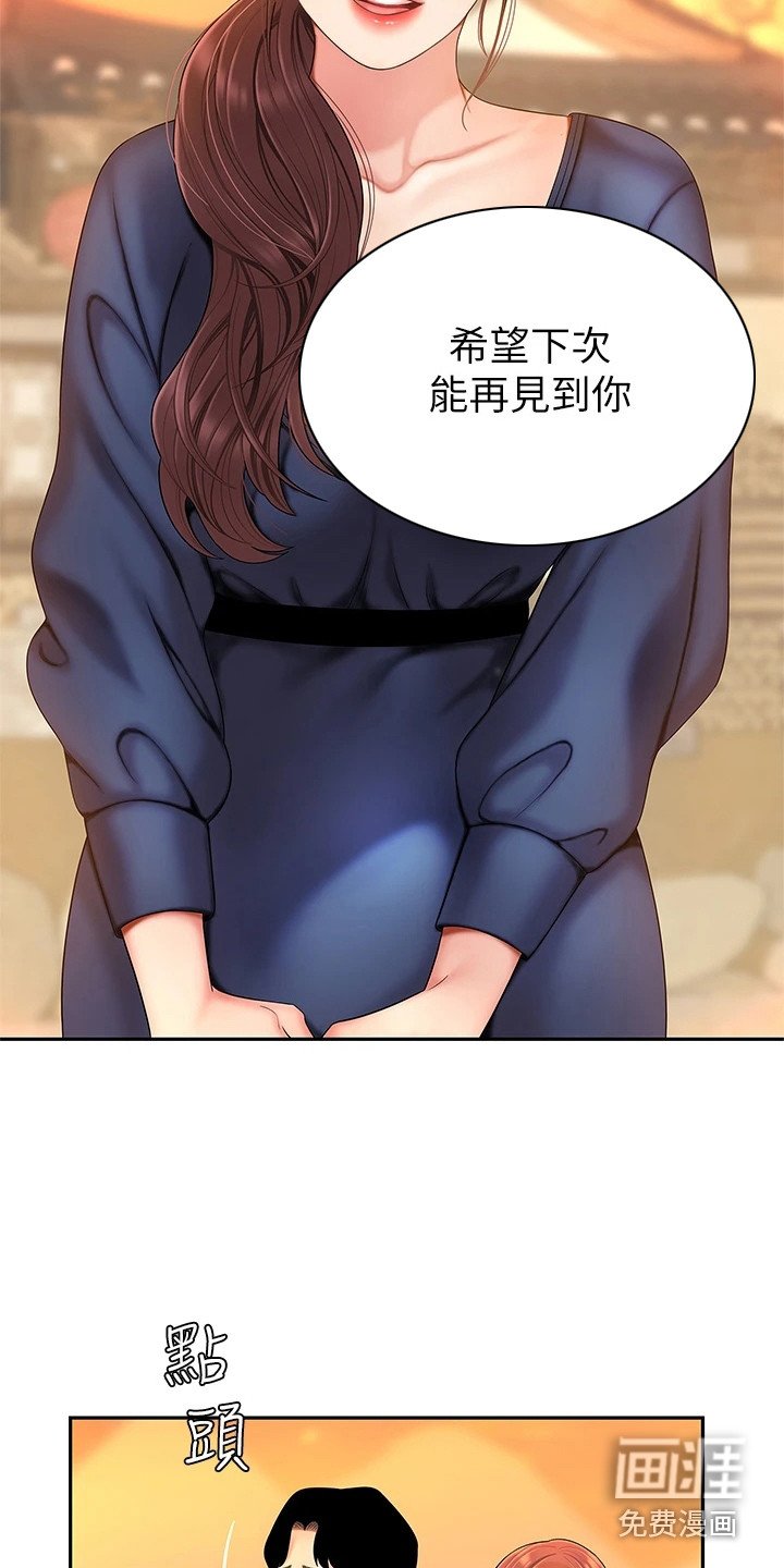 第6章：纠结