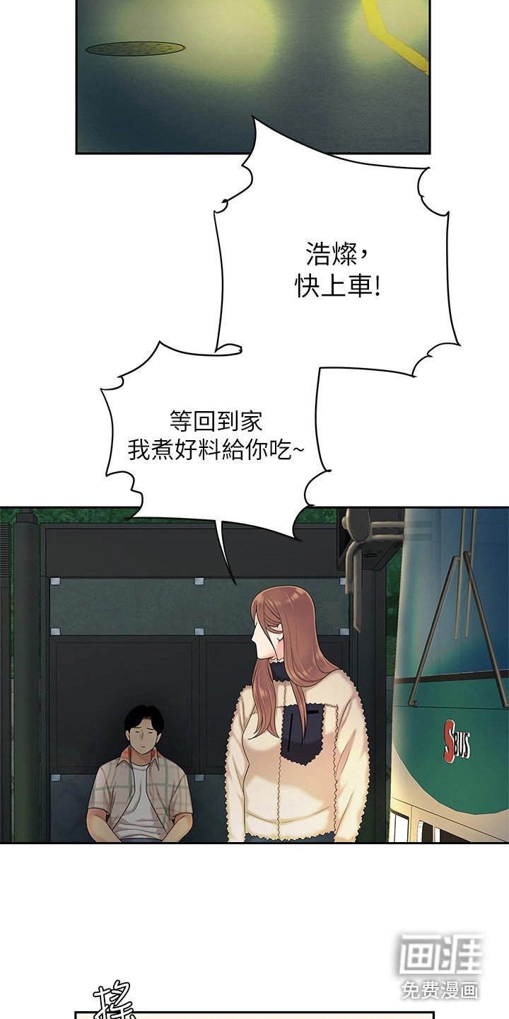 第6章：纠结