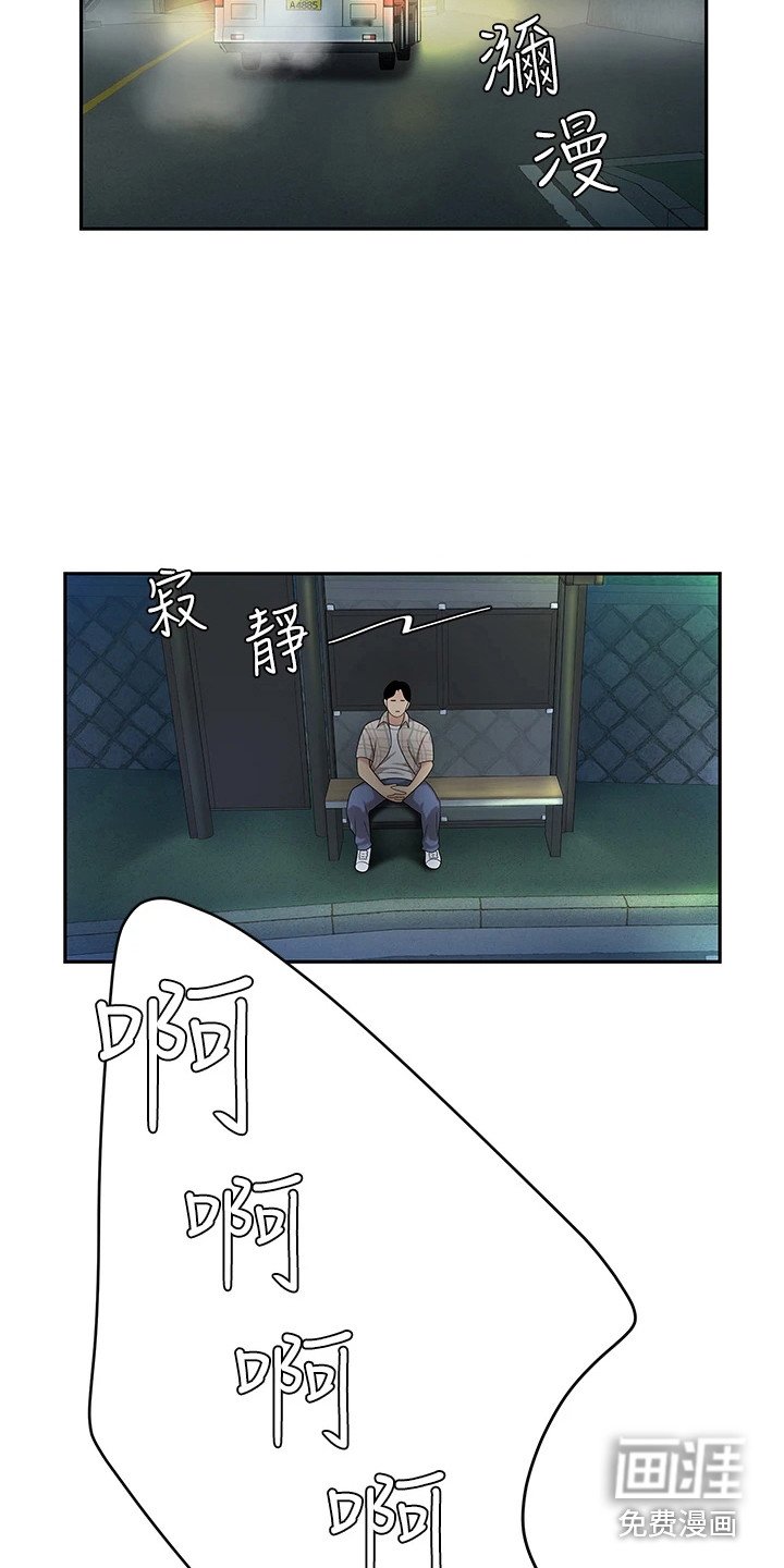 第6章：纠结