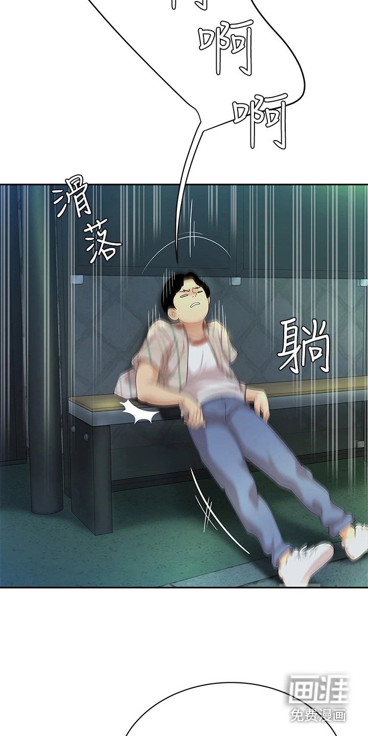 第6章：纠结