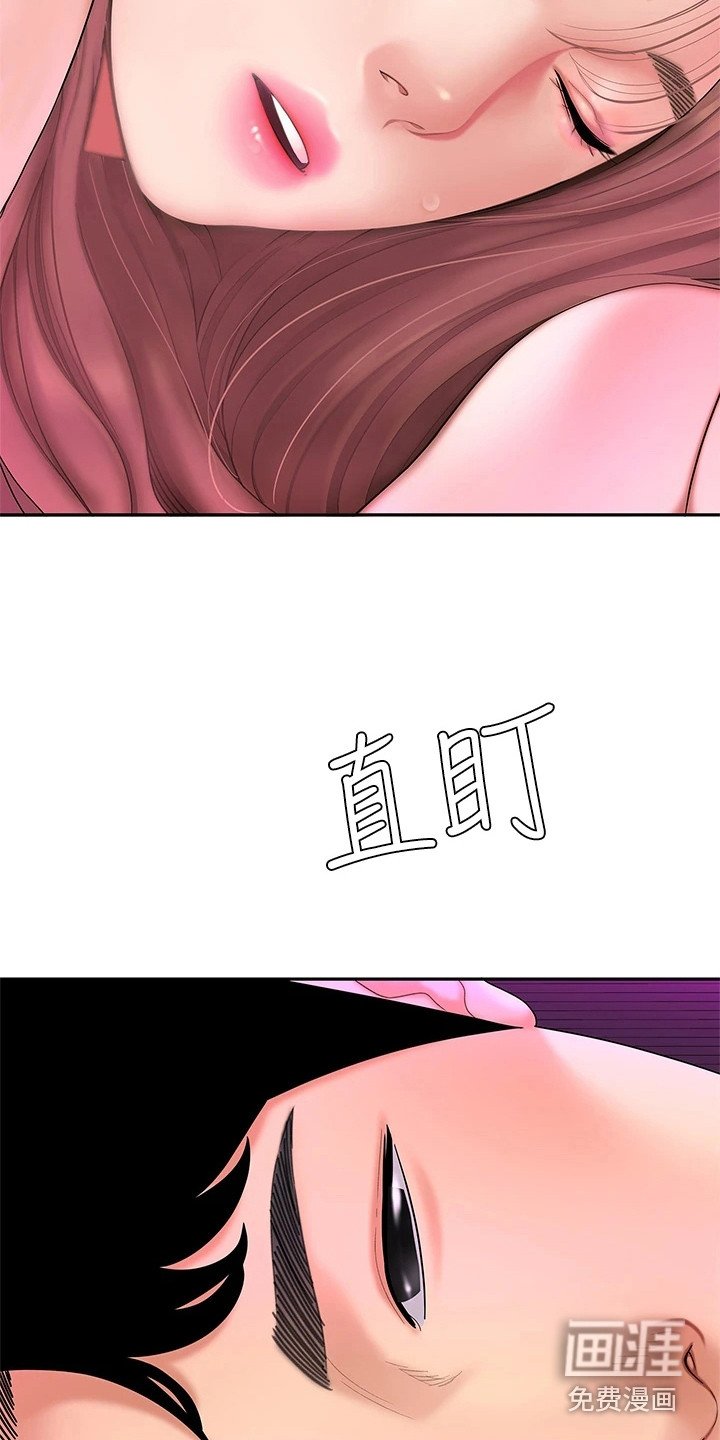 第8章：很好奇