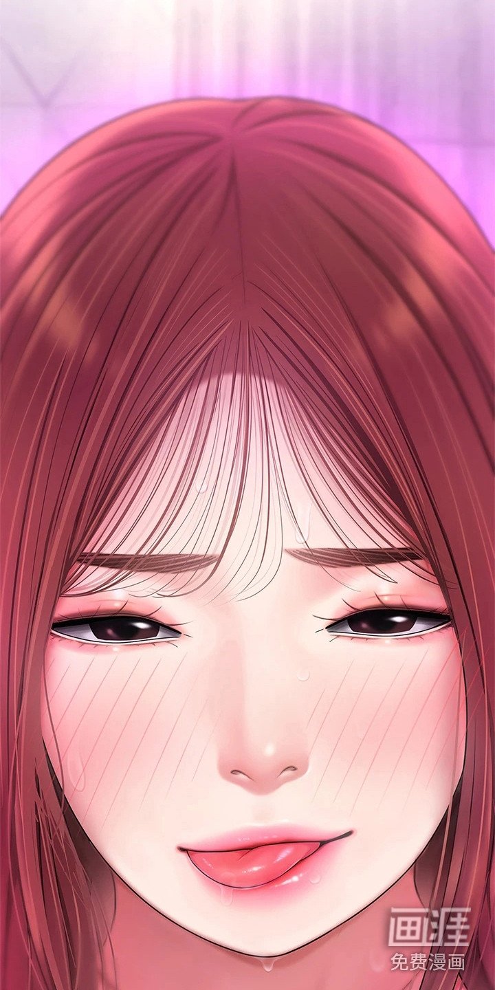 第8章：很好奇