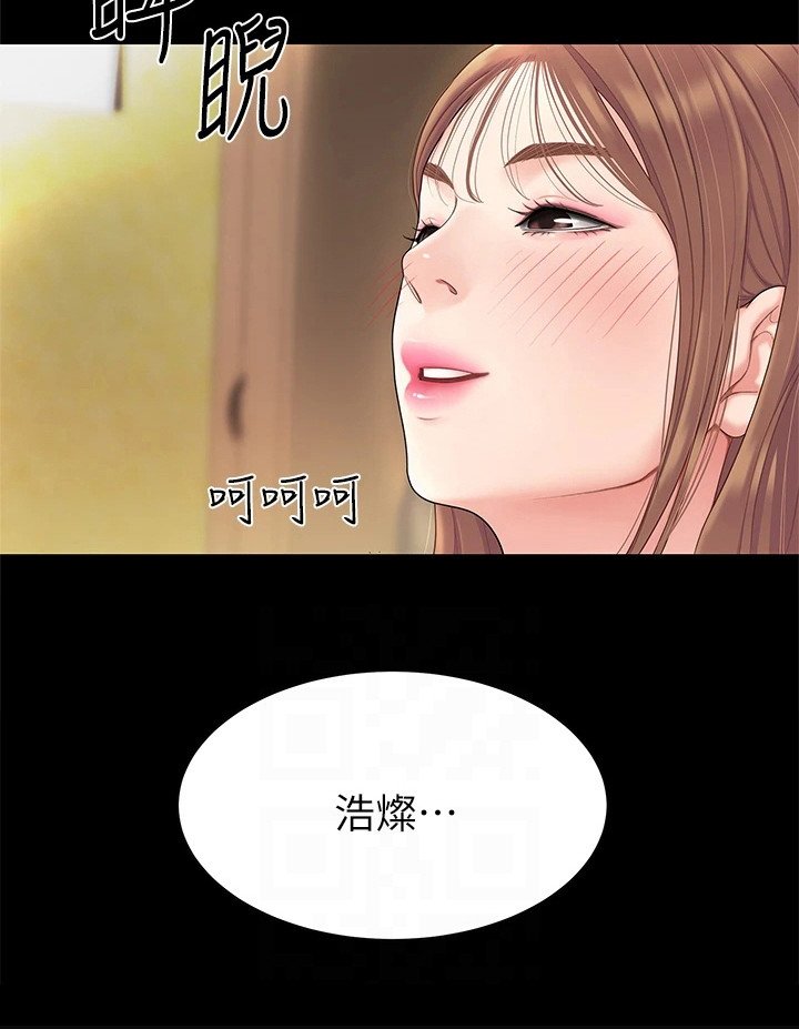 第9章：开玩笑