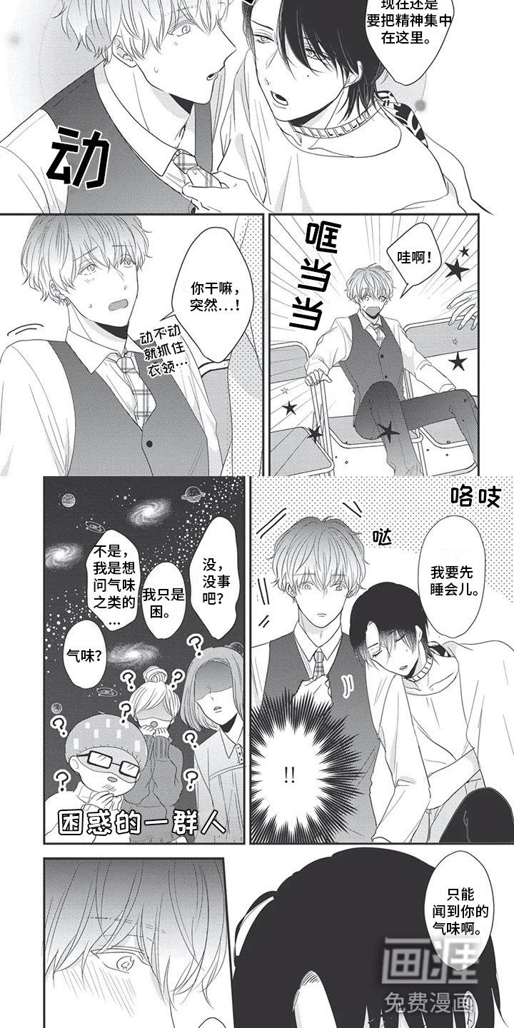 第11章：依赖