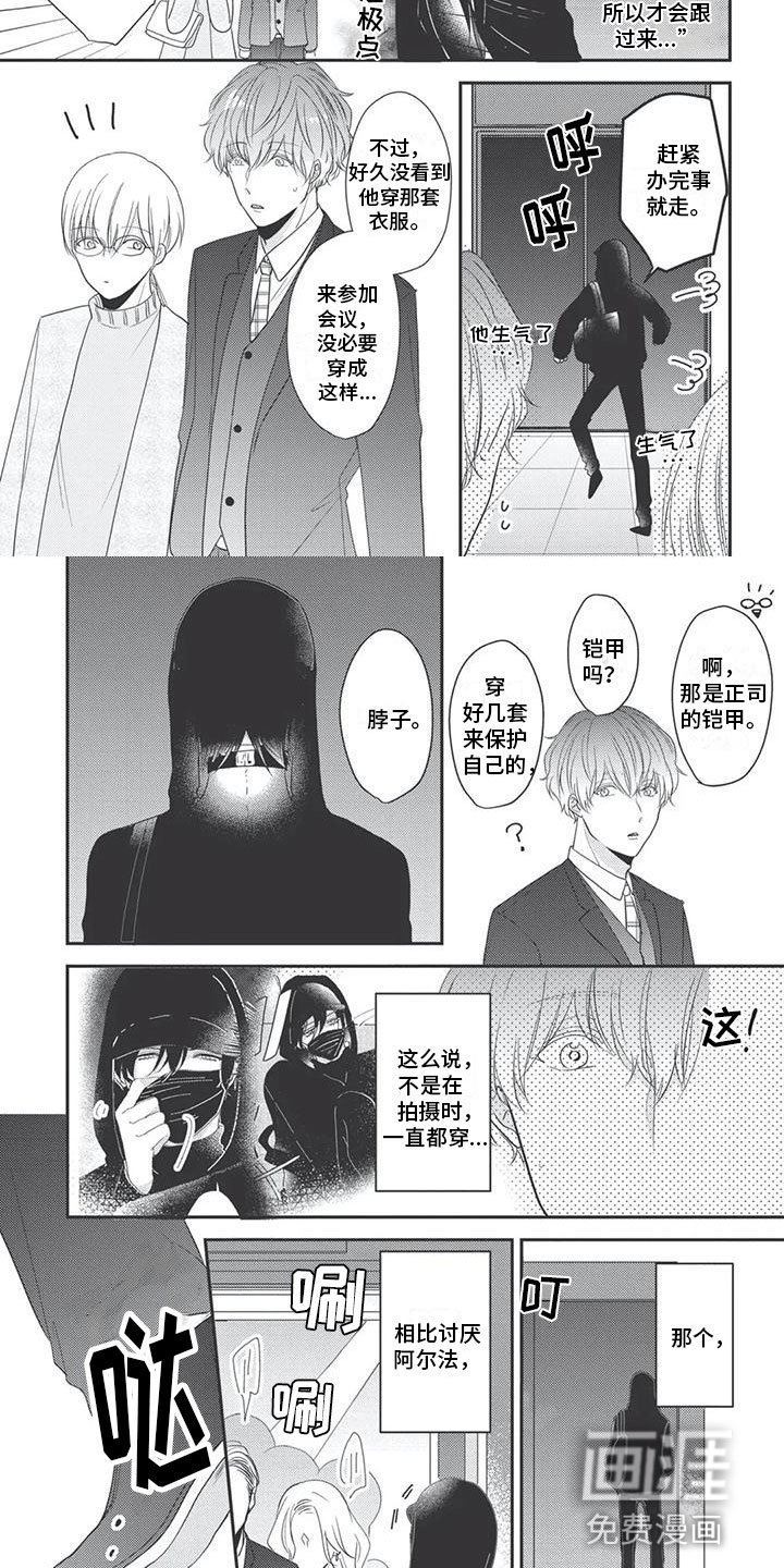 第11章：依赖