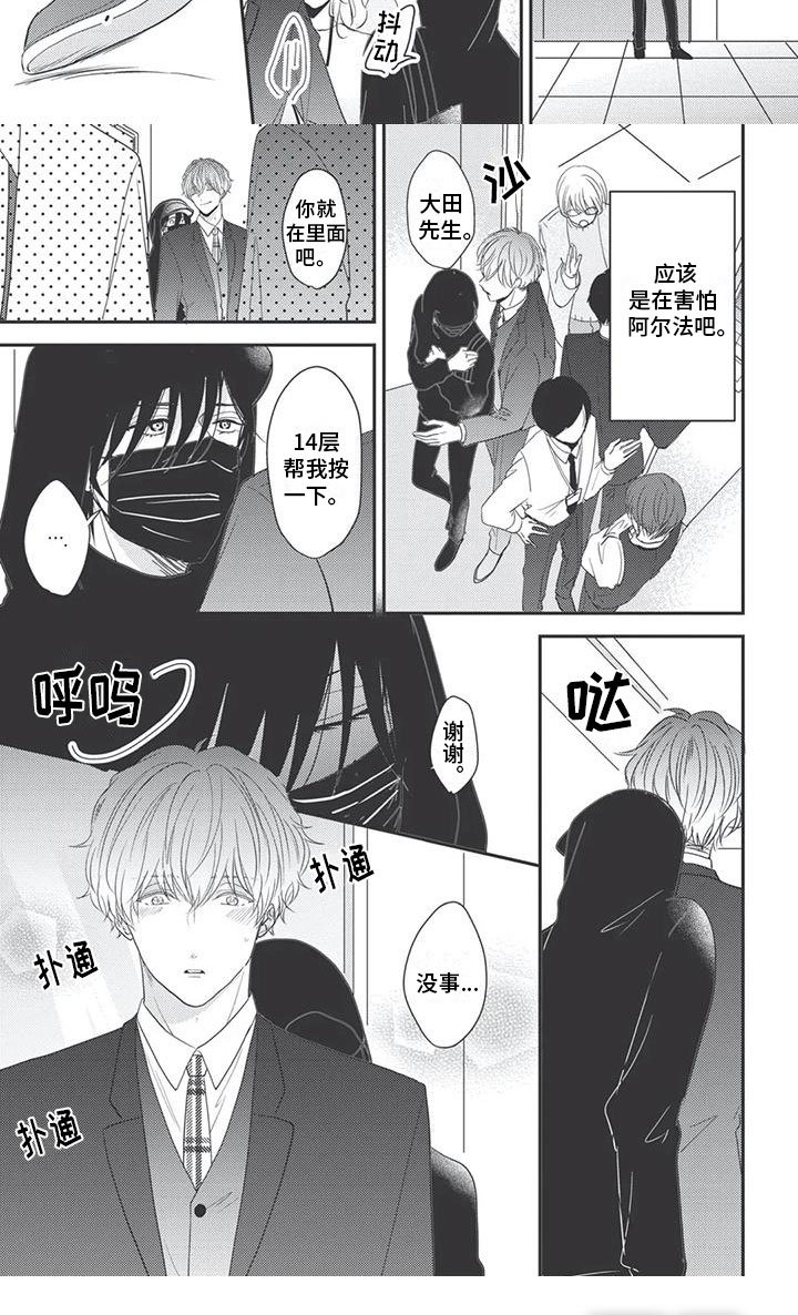 第11章：依赖