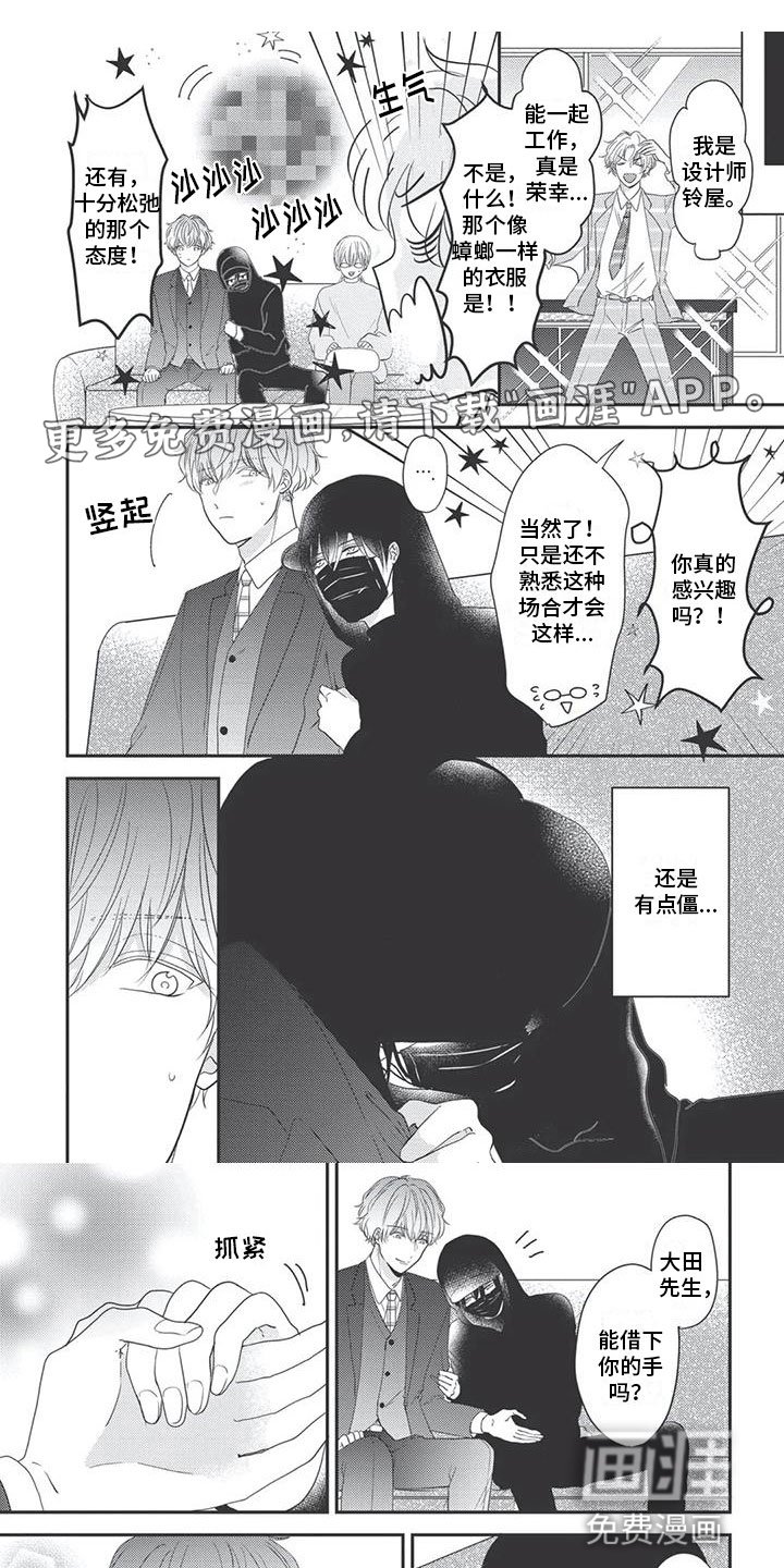 第12章：进一步