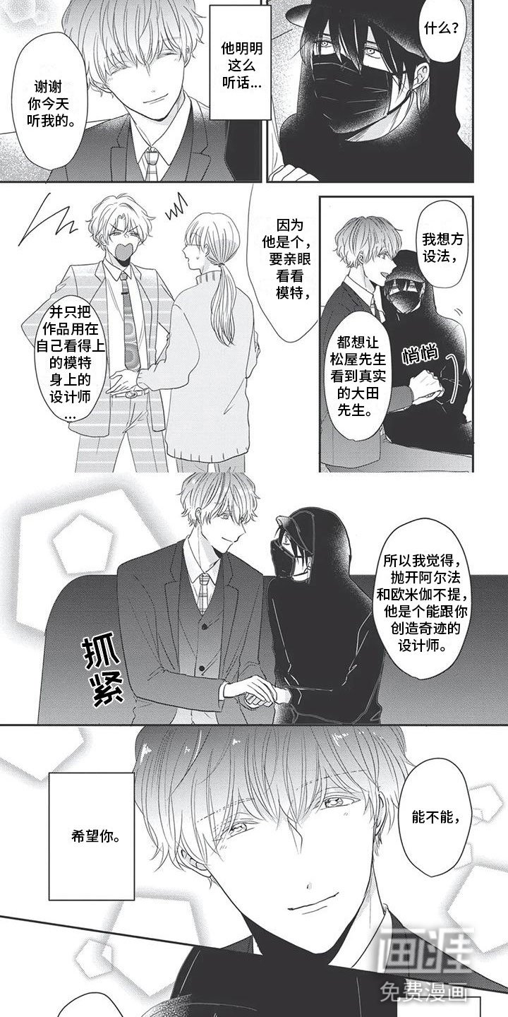 第12章：进一步