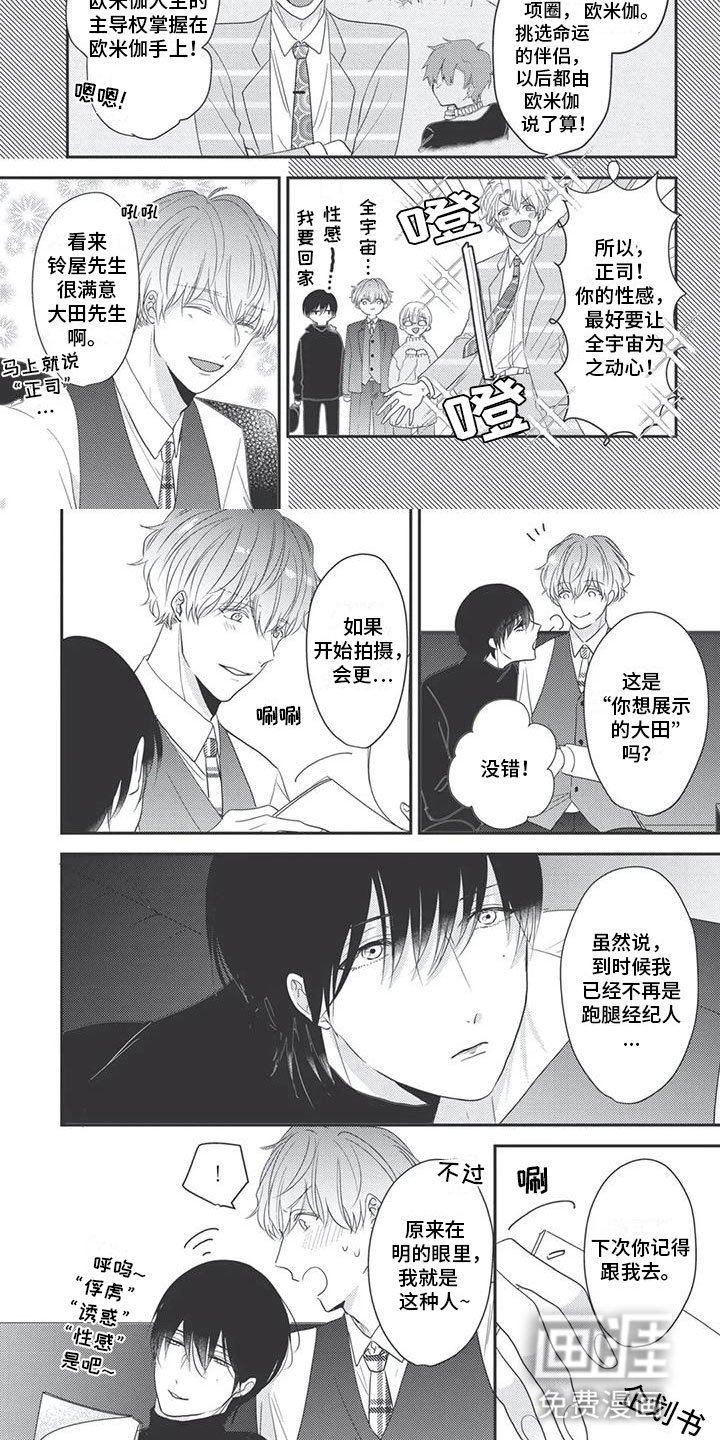 第12章：进一步