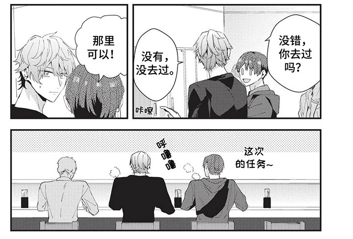 第35章：警告