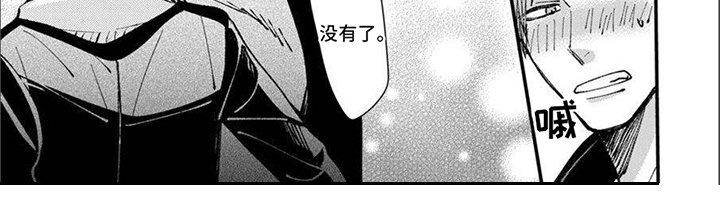 第13章：说清楚
