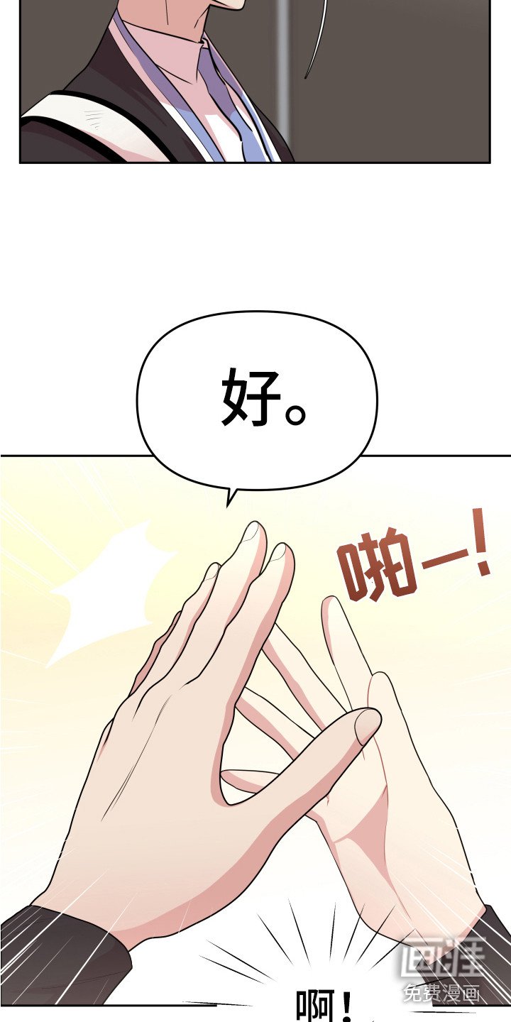 第11章：钱包