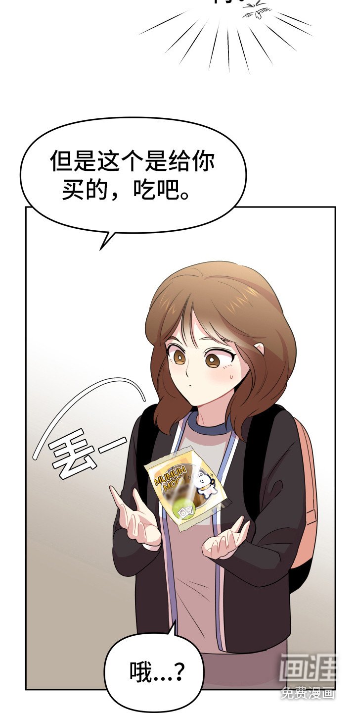 第11章：钱包
