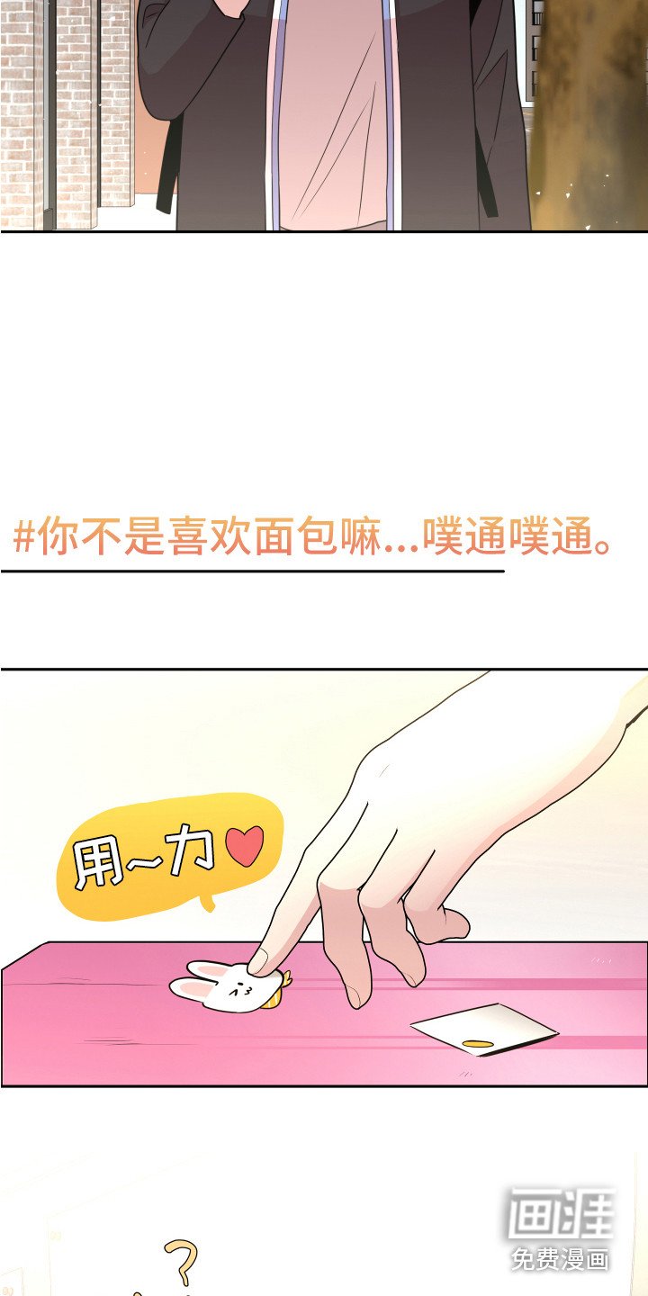 第11章：钱包