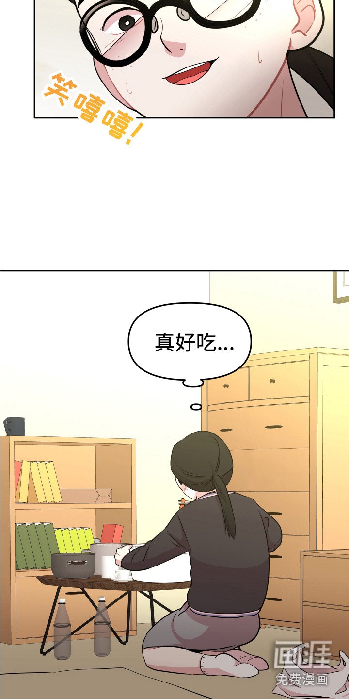 第11章：钱包