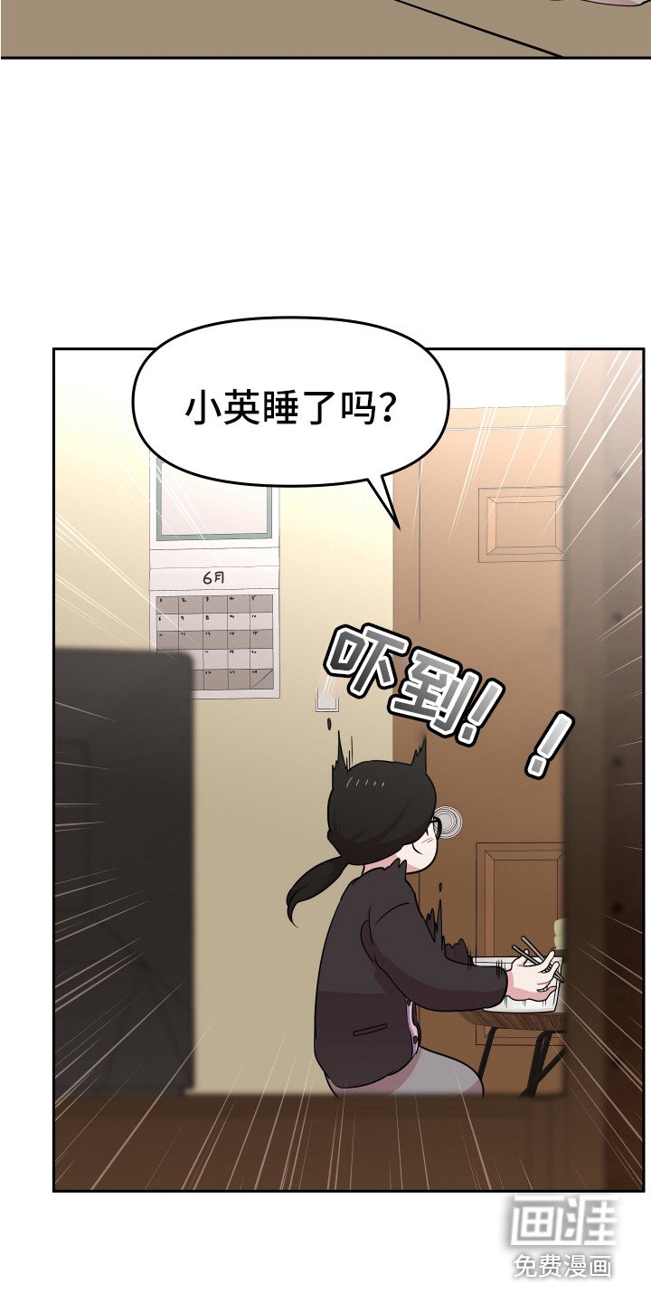第11章：钱包