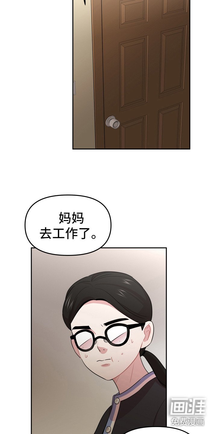 第11章：钱包