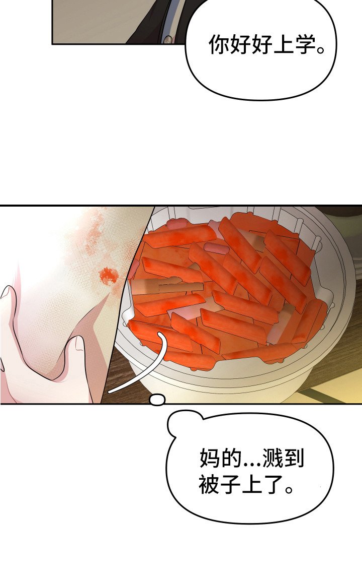 第11章：钱包