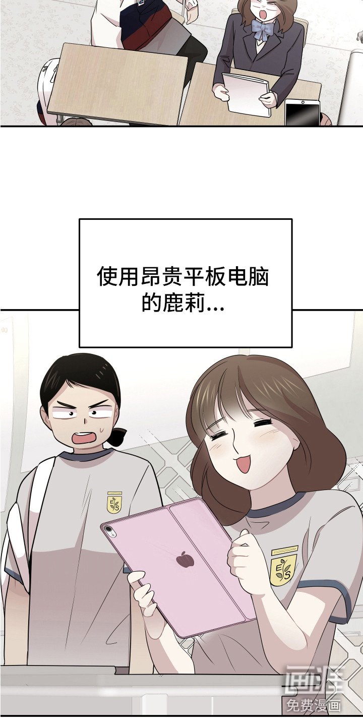 第12章：厌恶一切
