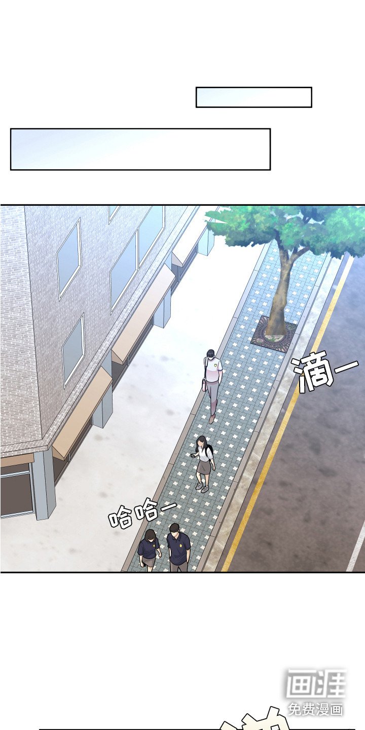 第14章：东西丢了
